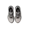 Gel-Venture 8 Schuhe «Beige Black»