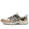 Gel-Venture 8 Schuhe «Beige-Braun»