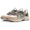 Gel-Venture 8 Schuhe «Beige-Braun»