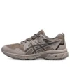 Gel-Venture 8 Schuhe «Brown»