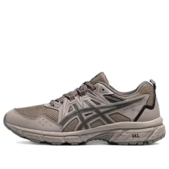 Gel-Venture 8 Schuhe «Brown»