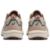 Gel-Venture 8 Schuhe «Brown»