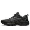 Gel-Venture 8 Wide „Black“