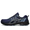 GEL-Venture 9 „Blue Grey“