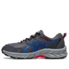 GEL-Venture 9 „Carrier Grey Tuna Blue“