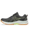 GEL-Venture 9 Extra Wide «Graphite Grey Glow Yellow»