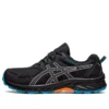 GEL-Venture 9 Waterproof «Black Blue Peach»
