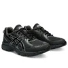 Gel-Venture „Black“