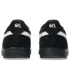 GEL Vickka Pro „Black Bright White“