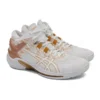 Gelburst 25 «White Gold»