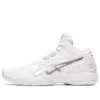 Gelhoop V13 Schuhe Weiss