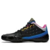 Gessirit 2 „Black Blue“