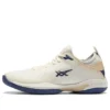Glide Nova FF 3 «Cream Thunder Blue»