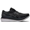 Glideride 2 „Black Carrier Grey“