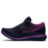 Glideride 2 Lite-Show «French Blue Purple»
