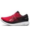 Glideride 2E Wide „Electric Red Black“