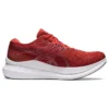 Glideride 3 Schuhe «Spice Latte»