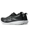 Glideride Max 2 „Black White“