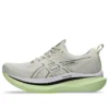 Glideride Max „Birch Black“