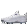 Goldstage i-Pro SM-S „White“