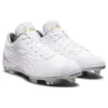 Goldstage MA-S „White“