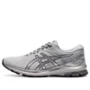 GT-1000 10 Laufschuhe «Grey Silver»
