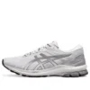 GT-1000 10 Schuhe für den Laufsport «Weiss Silber»