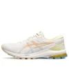GT-1000 10 Schuhe für den Laufsport «White Yellow»