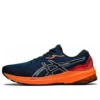 GT-1000 11 «French Blue Shocking Orange»