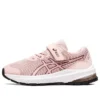 GT-1000 11 «Frosted Rose Deep Mars»