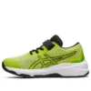 GT-1000 11 Schuhe «Lime Zest Cilantro»