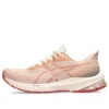 GT-1000 12 «Pale Apricot»