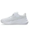 GT-1000 13 Sneakers «Weiss»