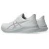 GT-1000 13 Sneakers «White Lavender Glow»