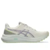 GT-1000 13 TR «Nature Bathing Lime Green»