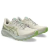 GT-1000 13 TR «Nature Bathing Lime Green»