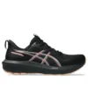 GT-1000 14 Gore-Tex «Black Misty Pine»