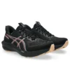 GT-1000 14 Gore-Tex «Black Misty Pine»