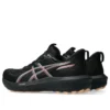 GT-1000 14 Gore-Tex «Black Misty Pine»