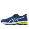 GT-1000 6 Laufschuhe «Blau-Weiss»