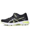 GT-1000 6 «Schwarz Safety Yellow»