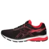 GT-1000 7 Laufschuhe «Black Red»