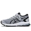 GT-1000 9 «Piedmont Grey Black»