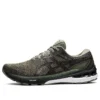 GT-2000 10 «Lichen Green Black»