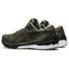 GT-2000 10 «Lichen Green Black»