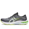 GT-2000 11 «Metropolis Lime Zest»