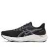 GT-2000 12 «Black Carrier Grey»