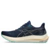 GT-2000 12 „Blue Expanse Champagne“
