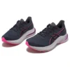 GT-2000 12 D Wide „Navy Pink“