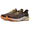 GT-2000 12 TR „Nature Bathing – Neon Lime“